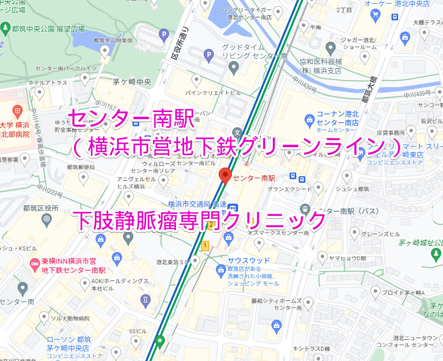 センター南駅（横浜市営地下鉄）下肢静脈瘤専門クリニック