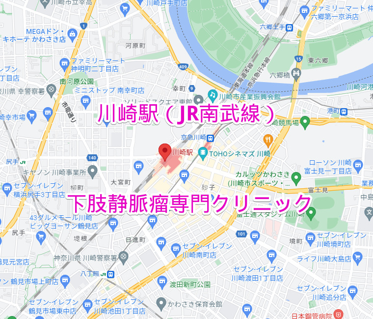 川崎駅（JR南武線）下肢静脈瘤専門クリニック