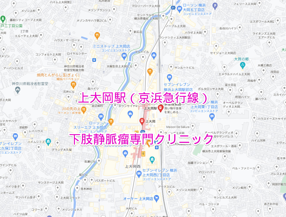 上大岡駅（京急）の下肢静脈瘤専門クリニック
