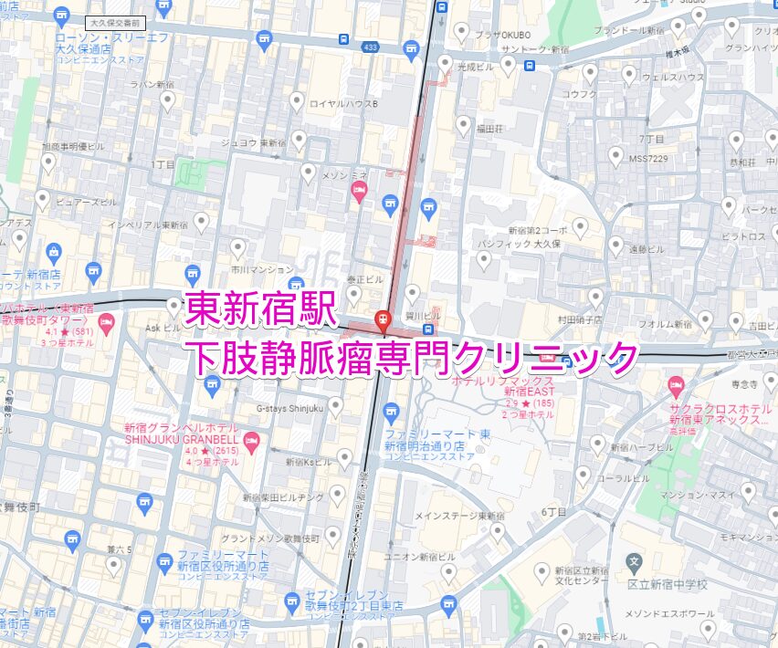 東新宿駅周辺の下肢静脈瘤専門クリニック
