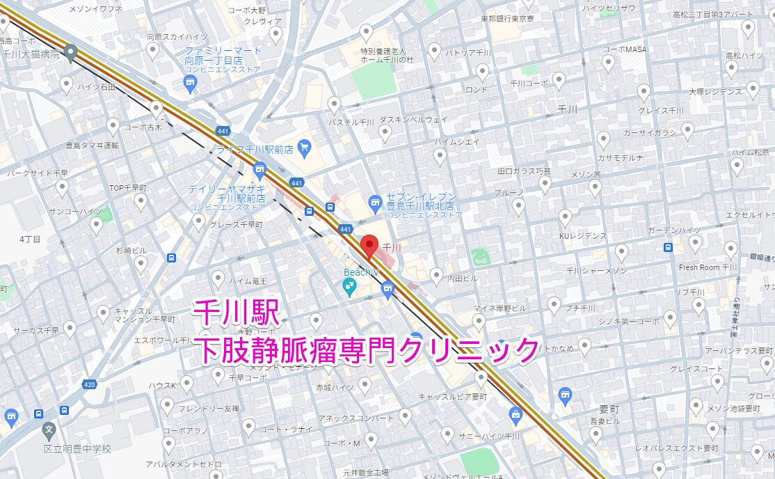 千川駅周辺の下肢静脈瘤専門クリニック