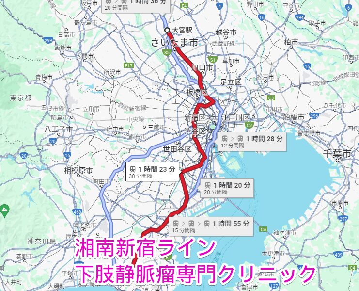 湘南新宿ライン沿線の下肢静脈瘤専門クリニック