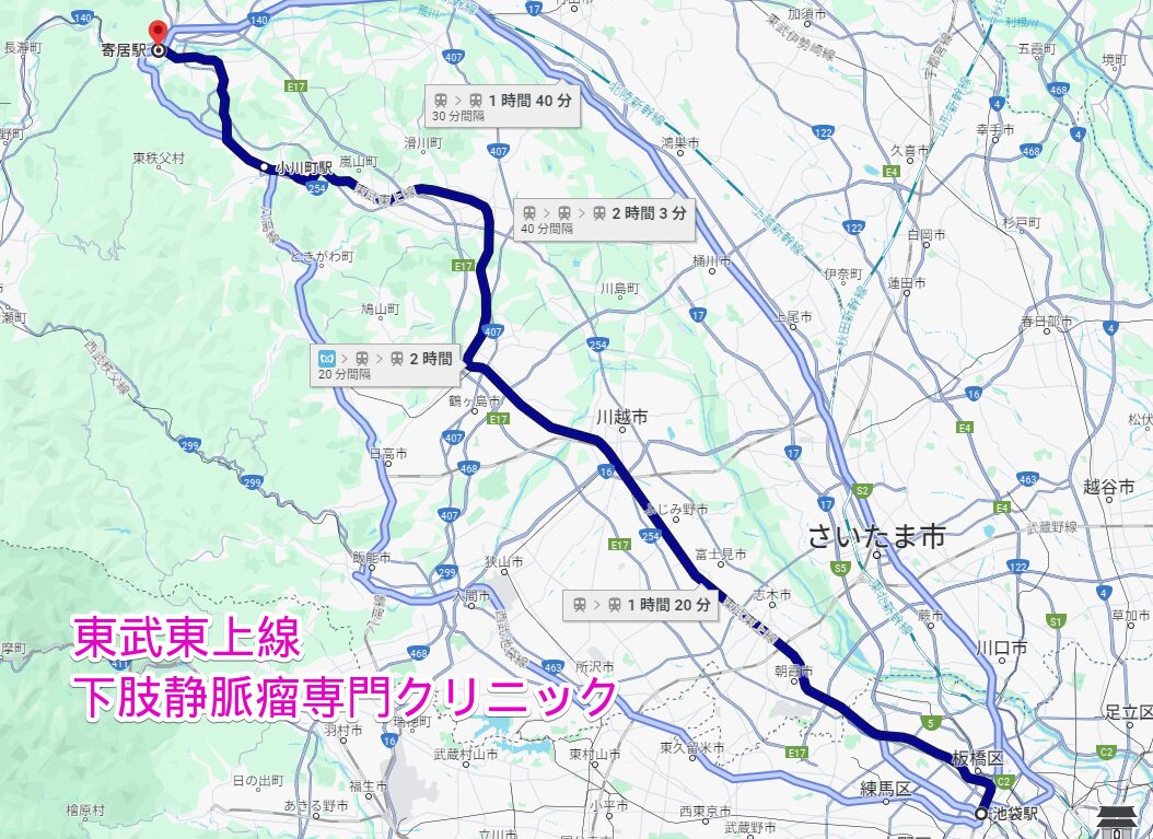 東武東上線沿線の下肢静脈瘤専門クリニック