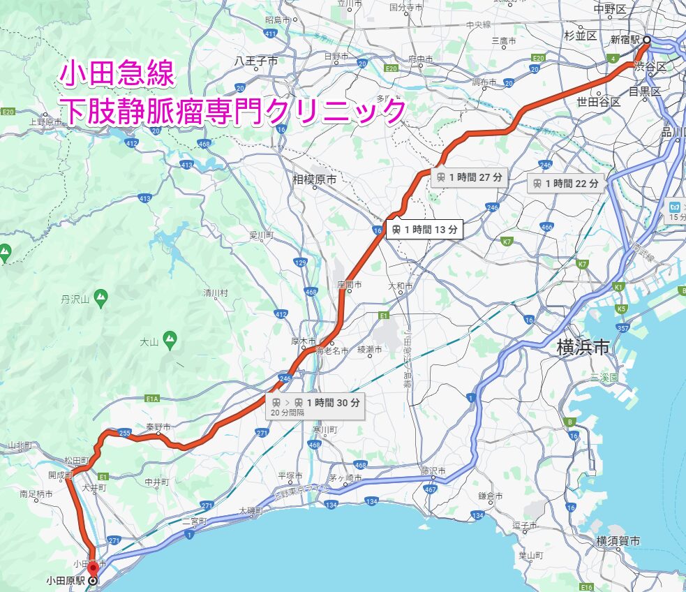 小田急線沿線の下肢静脈瘤専門クリニック